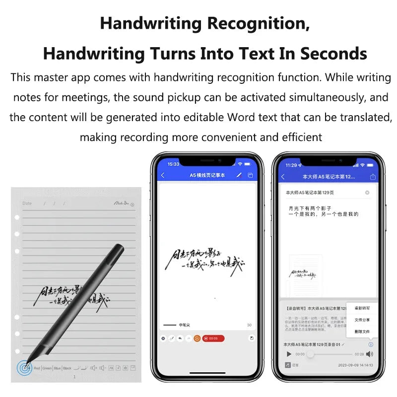 Digital Handwriting Note Book Smart Sync Pen Diary Writing Set AI Cloud Notebook Voice Drawing Bluetooth Real-time Transmission