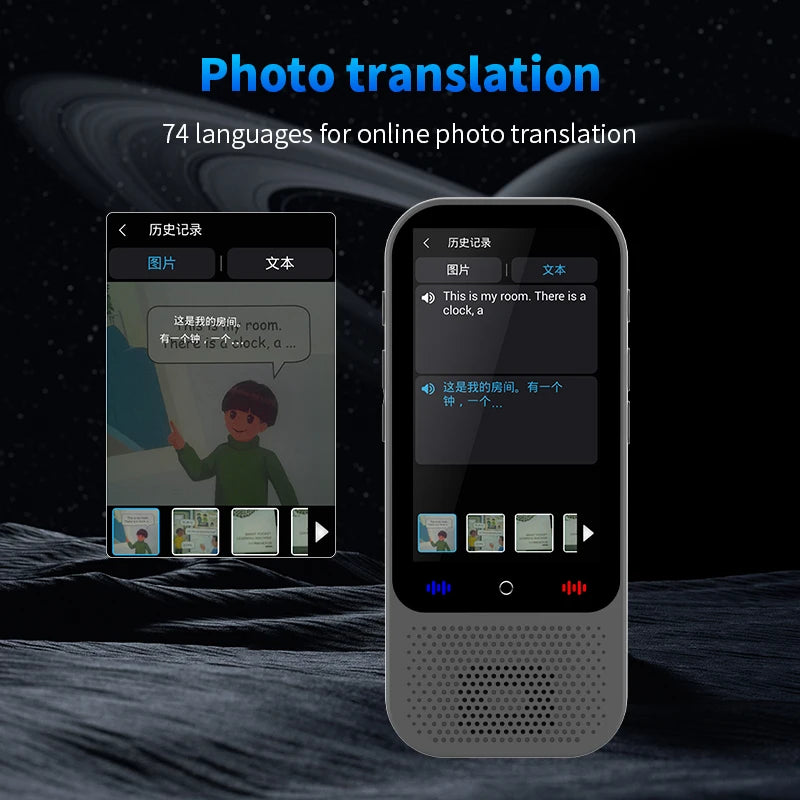 S80 Pro AI Translation Device Real-Time Smart Voice Photo Translator 138 Languages 18 Offline Portable Text Voice Translating