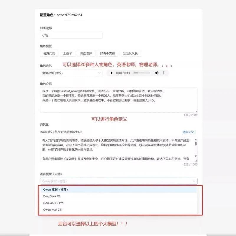 XiaoZhi AI-ESP32 Smart WiFi AI Companion Robot with 1.28" Screen - Voice Assistant & Emotional Interaction for Easy Home Chat